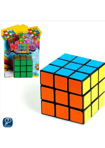 Cubo Rubik 7x 7CM